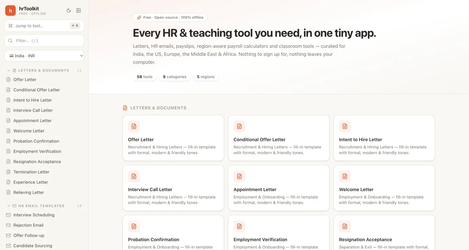HR Toolkit dashboard